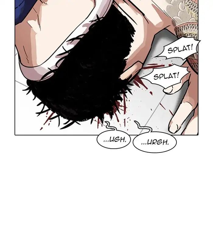 lookism-chap-231-162
