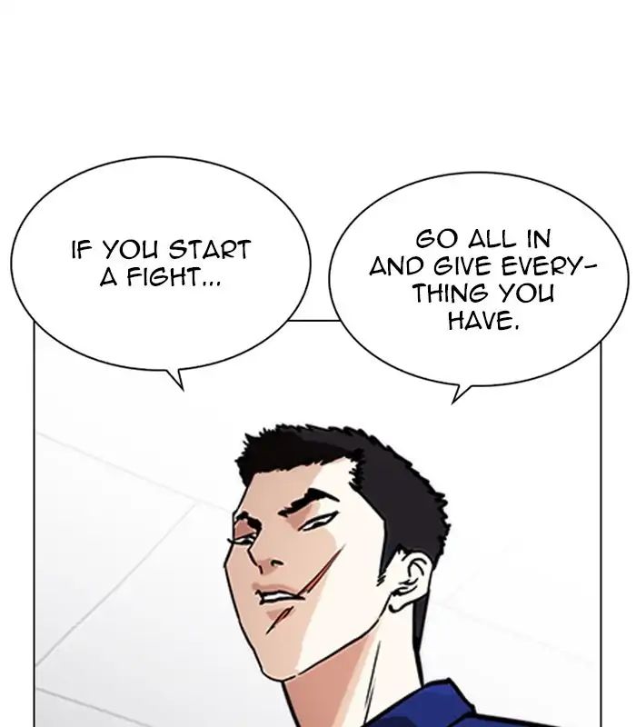 lookism-chap-231-165