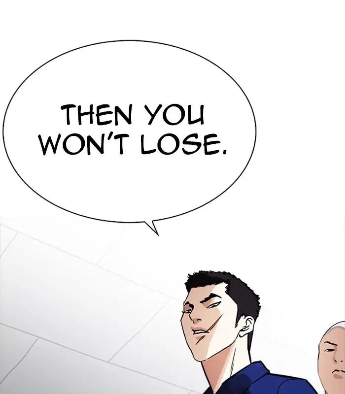 lookism-chap-231-167