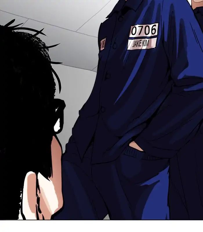 lookism-chap-231-168