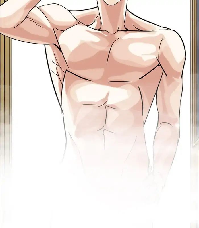 lookism-chap-231-16