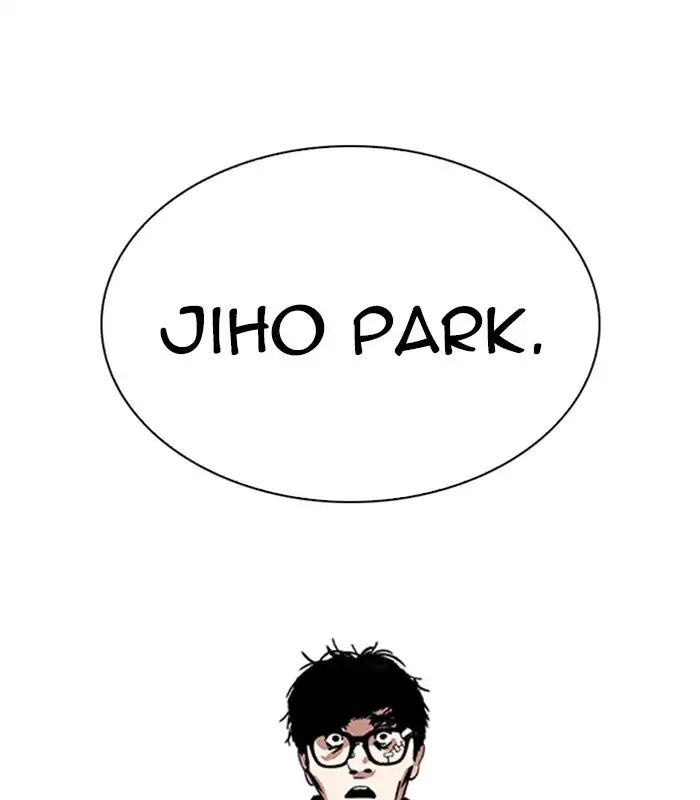 lookism-chap-231-170