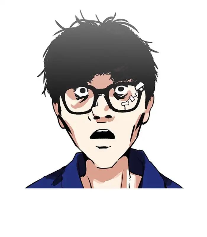 lookism-chap-231-173