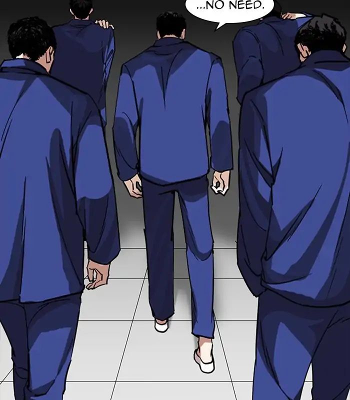 lookism-chap-231-175
