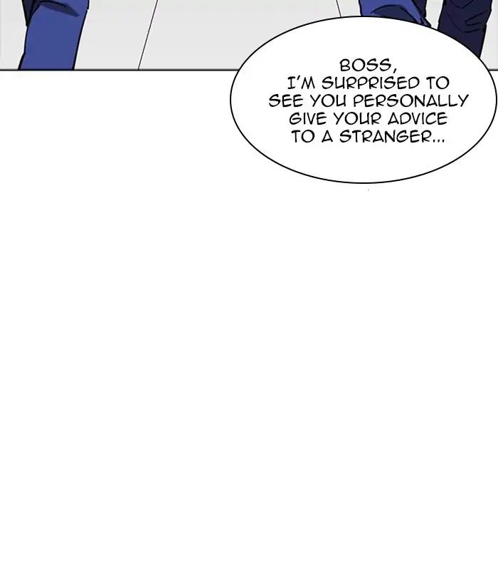 lookism-chap-231-176