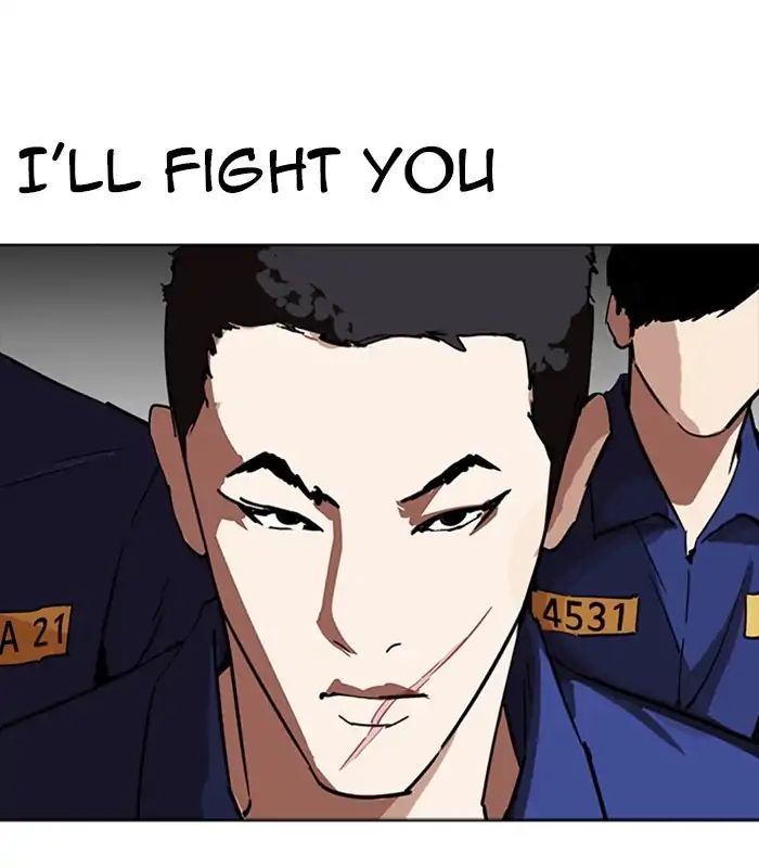 lookism-chap-231-179