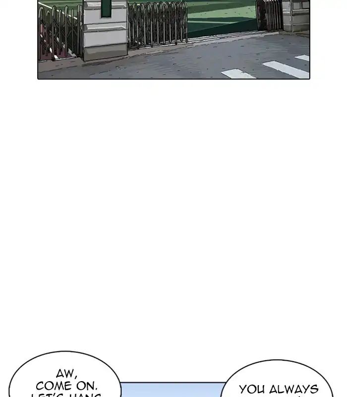 lookism-chap-231-185
