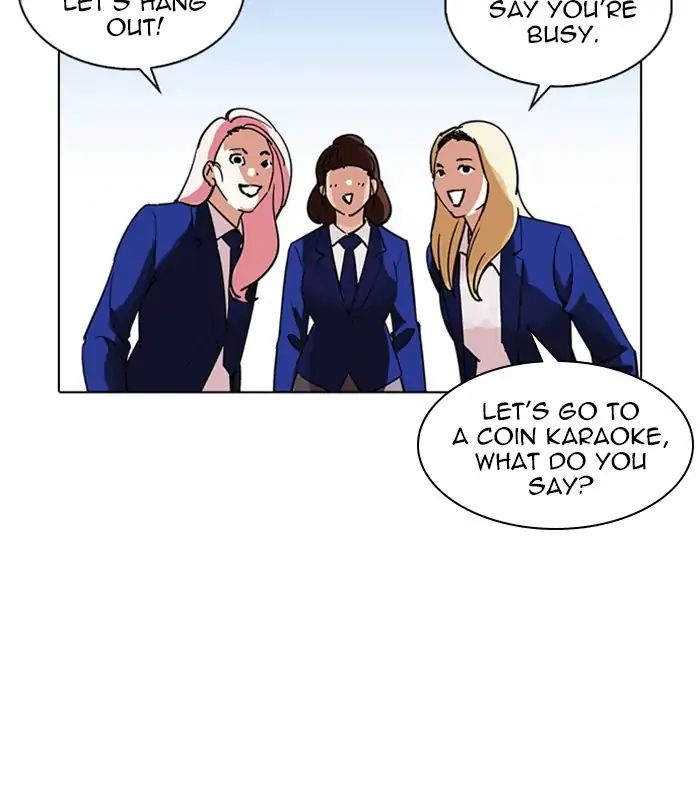 lookism-chap-231-186