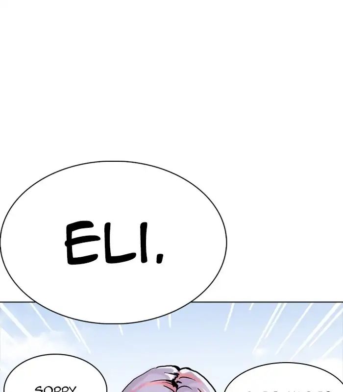 lookism-chap-231-187