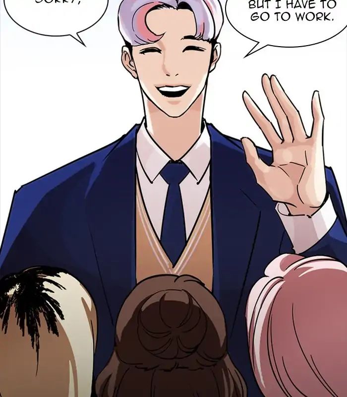 lookism-chap-231-188