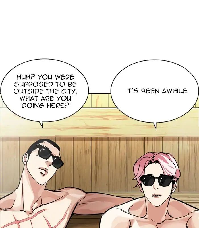 lookism-chap-231-18