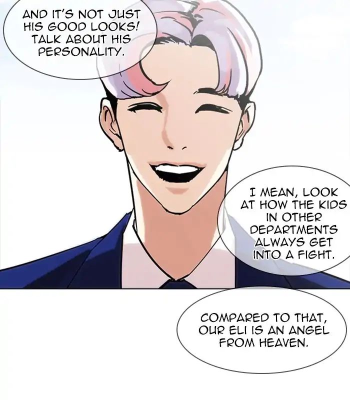 lookism-chap-231-190