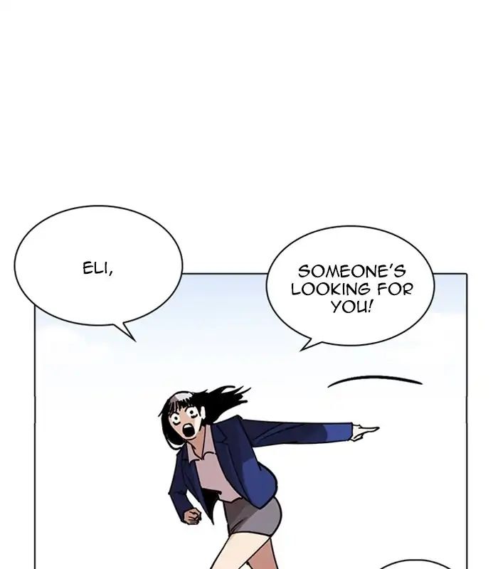 lookism-chap-231-191
