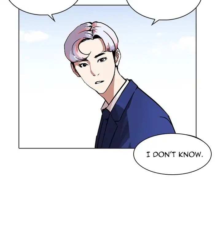 lookism-chap-231-193