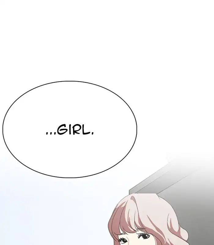 lookism-chap-231-196