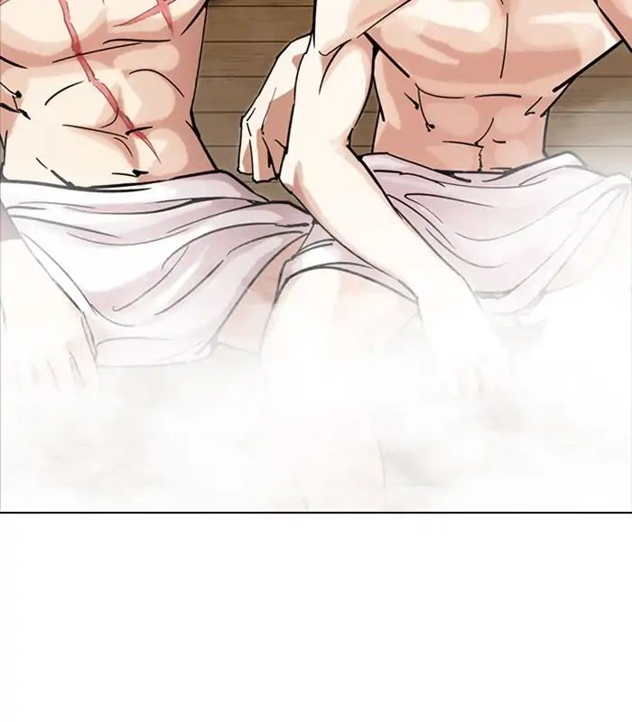 lookism-chap-231-19