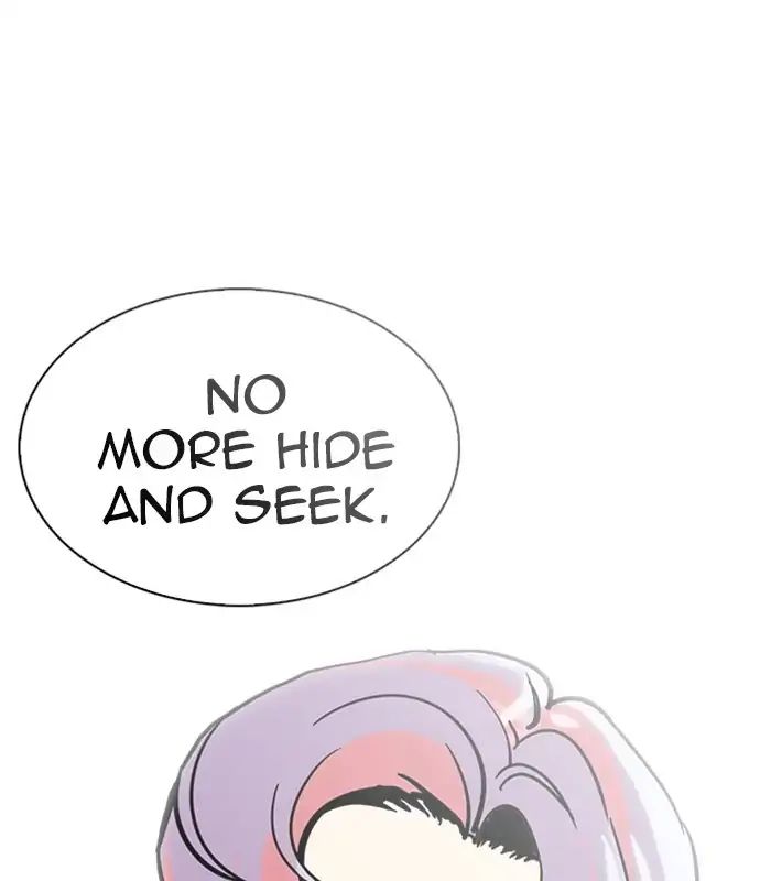 lookism-chap-231-201