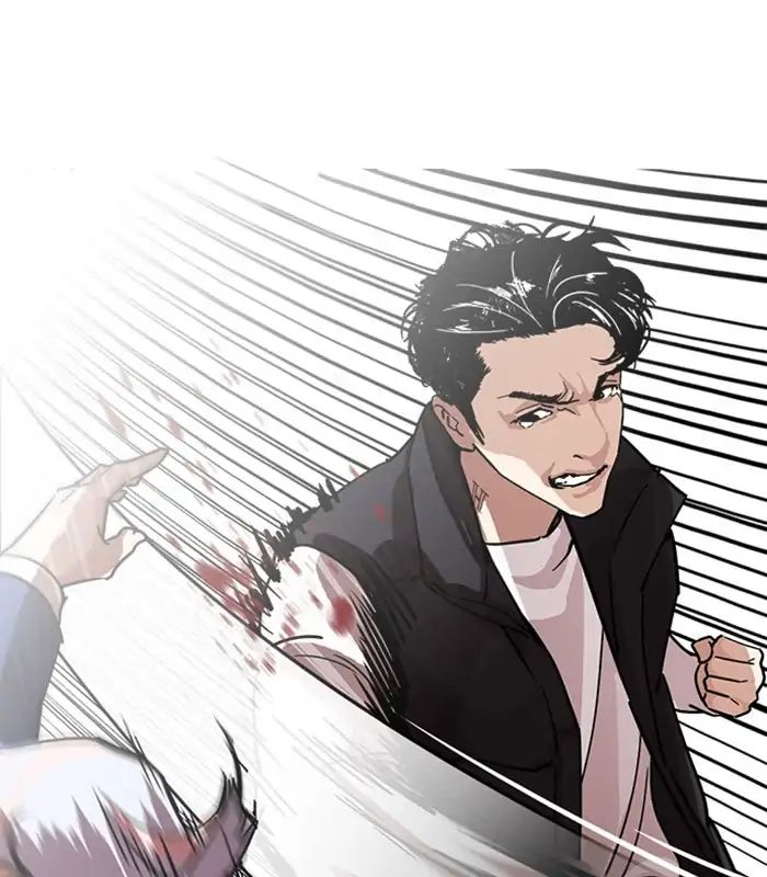 lookism-chap-231-204