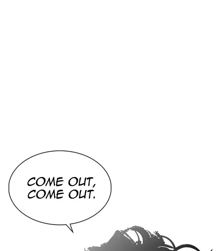 lookism-chap-231-206