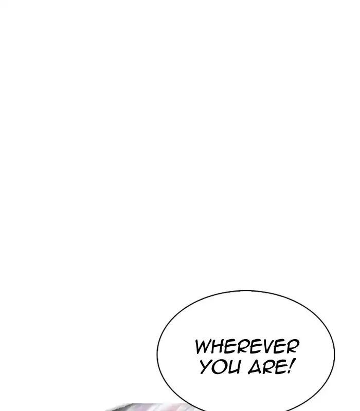 lookism-chap-231-208