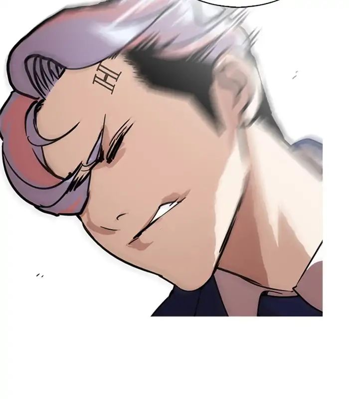 lookism-chap-231-209