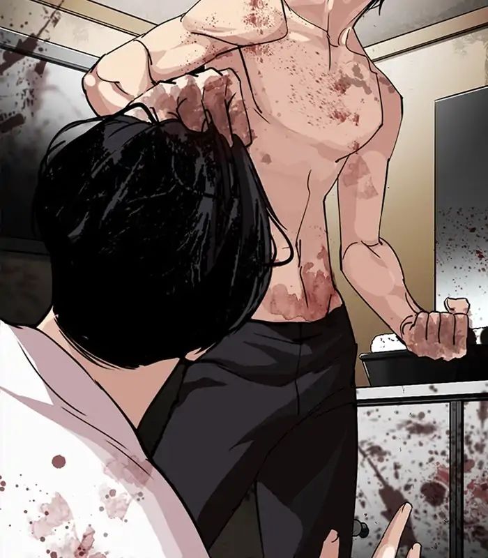 lookism-chap-231-217