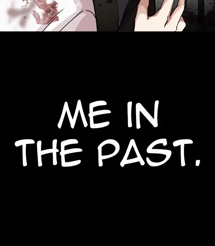 lookism-chap-231-218