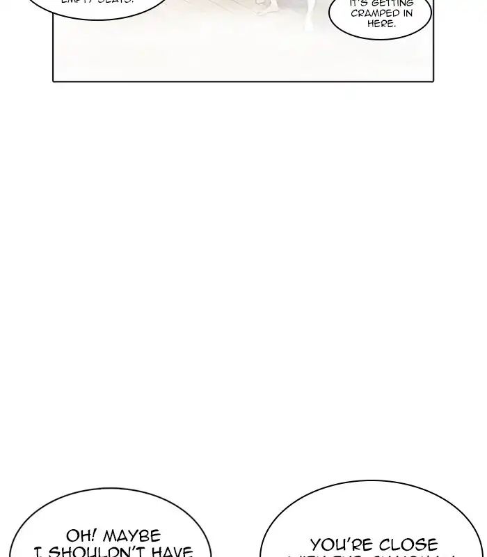 lookism-chap-231-21