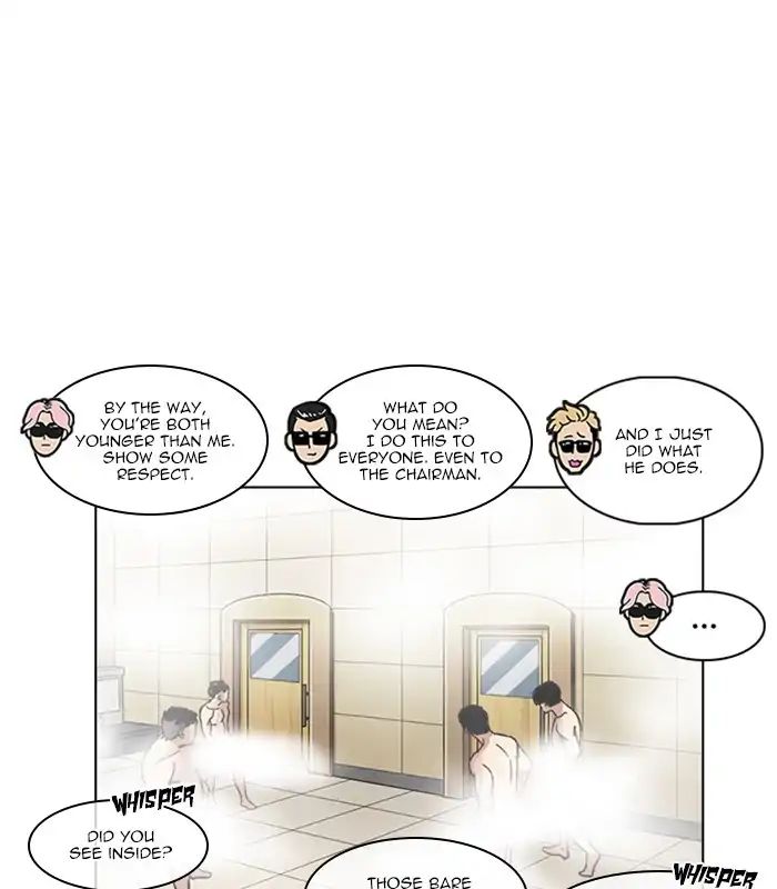 lookism-chap-231-23