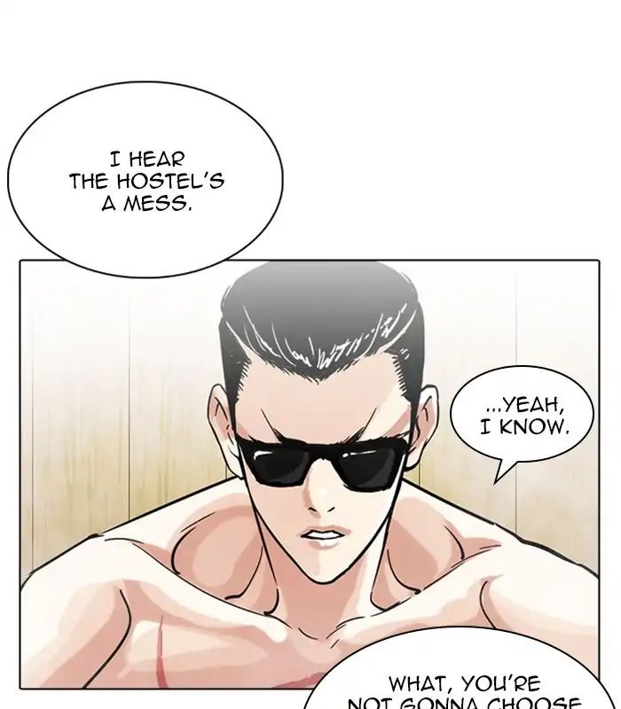 lookism-chap-231-26