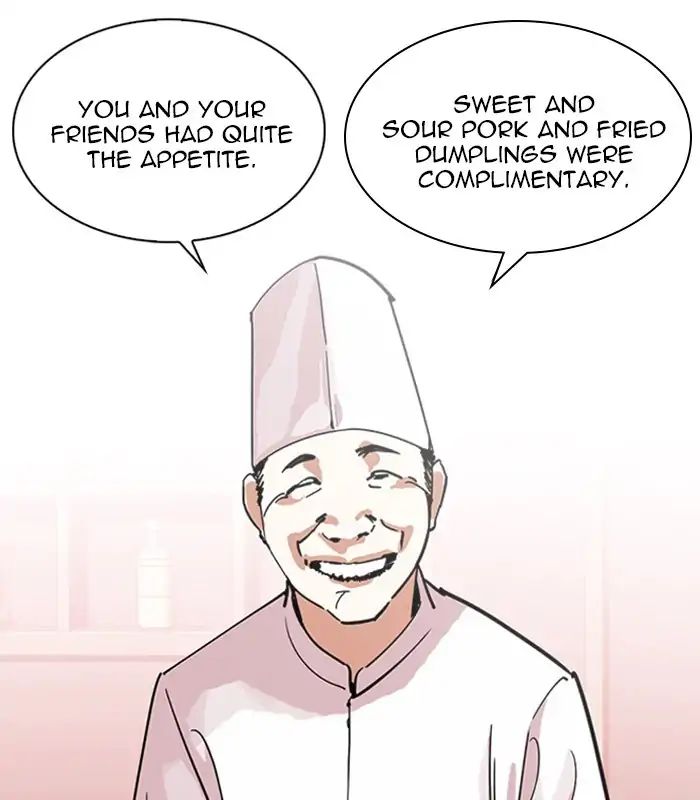 lookism-chap-231-2
