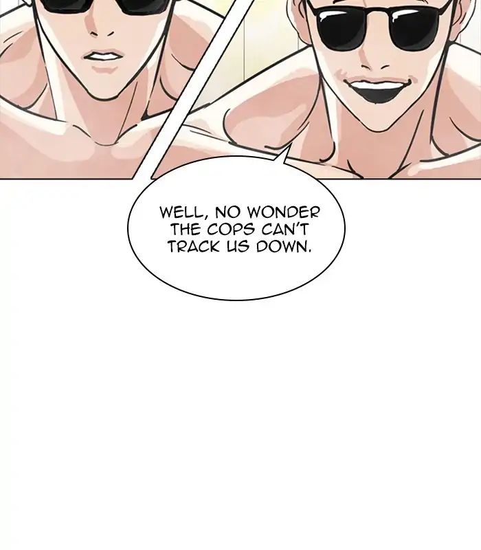 lookism-chap-231-30