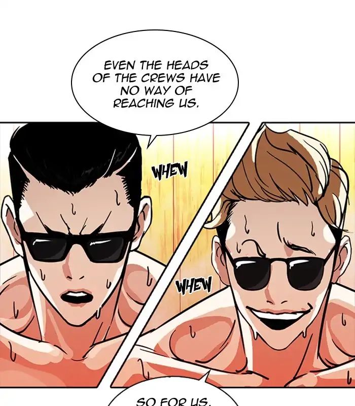 lookism-chap-231-31