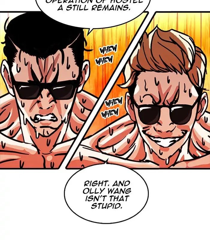 lookism-chap-231-33