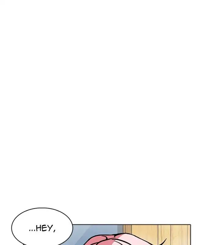 lookism-chap-231-34