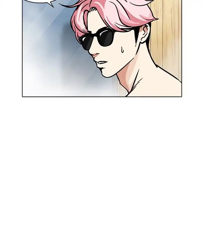 lookism-chap-231-35