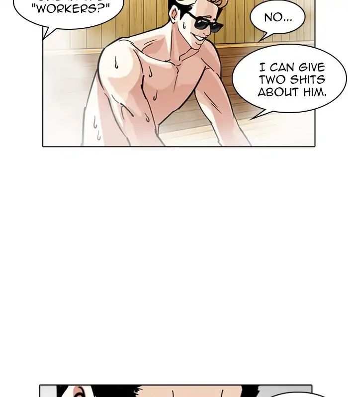 lookism-chap-231-40