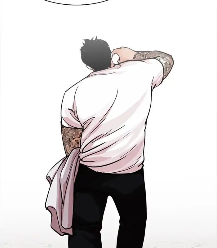 lookism-chap-231-43