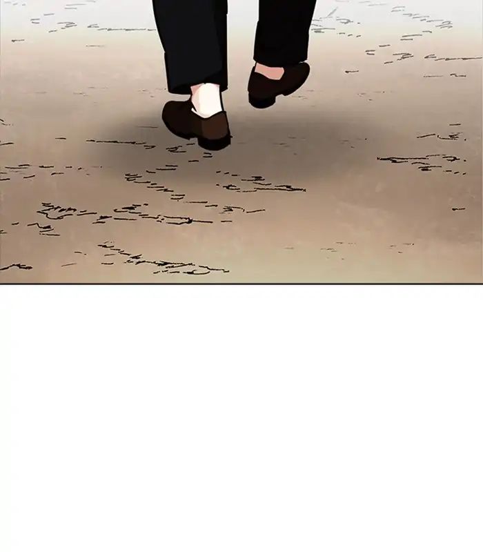 lookism-chap-231-44