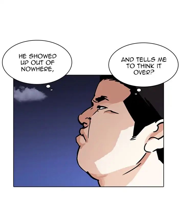 lookism-chap-231-45