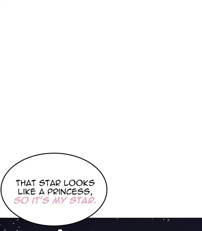 lookism-chap-231-53