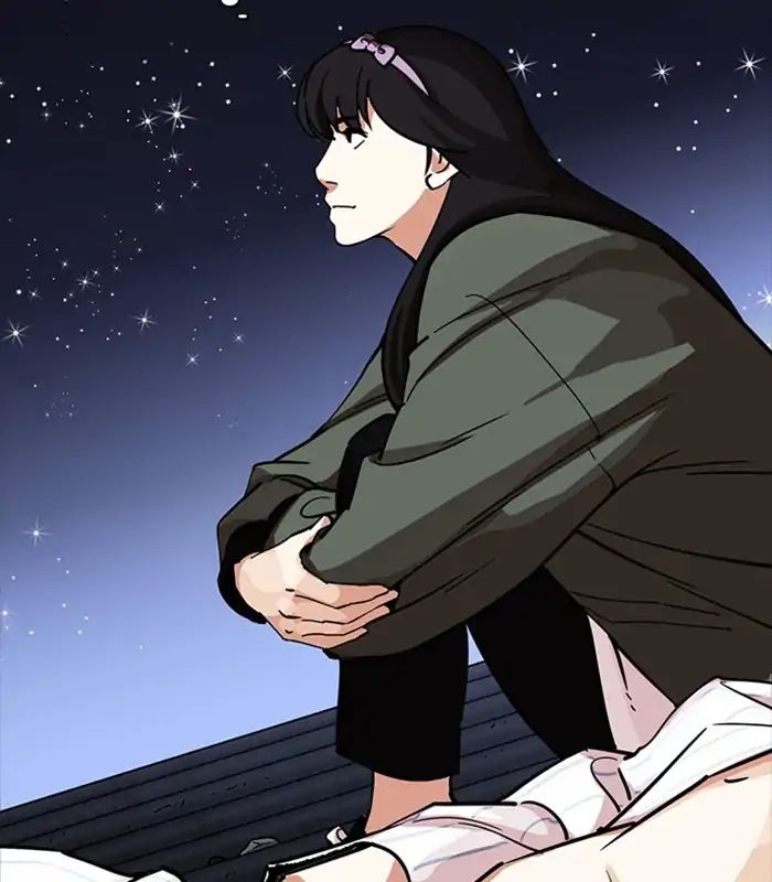 lookism-chap-231-54