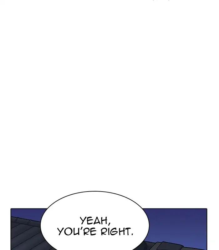 lookism-chap-231-57