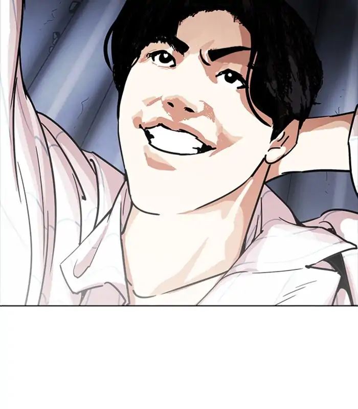lookism-chap-231-62