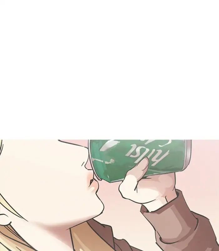 lookism-chap-231-64