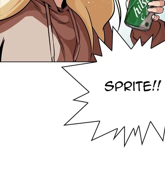 lookism-chap-231-67