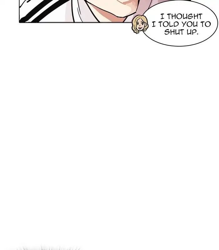 lookism-chap-231-70
