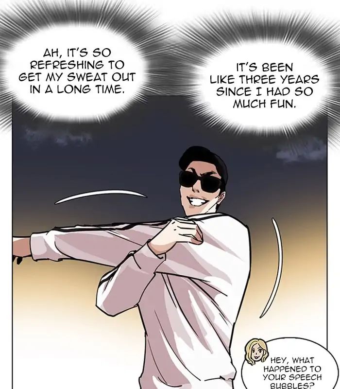 lookism-chap-231-71