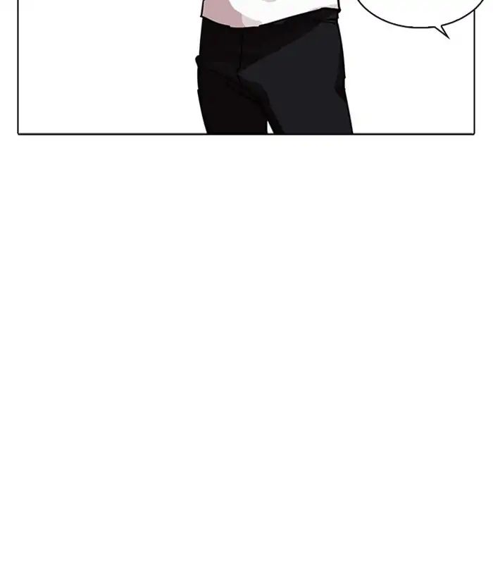 lookism-chap-231-72