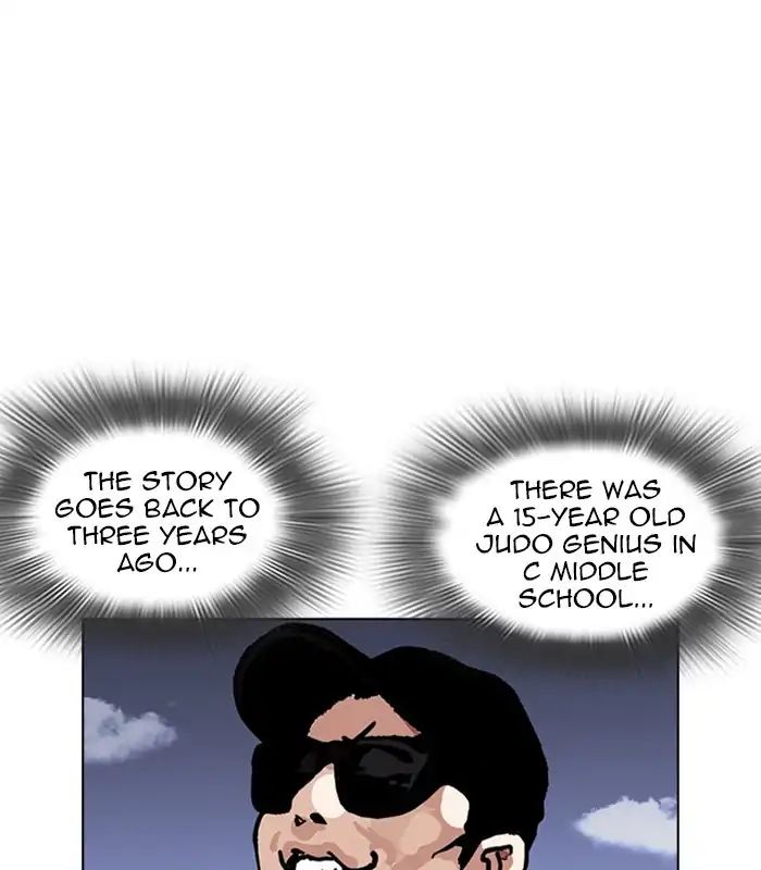 lookism-chap-231-73